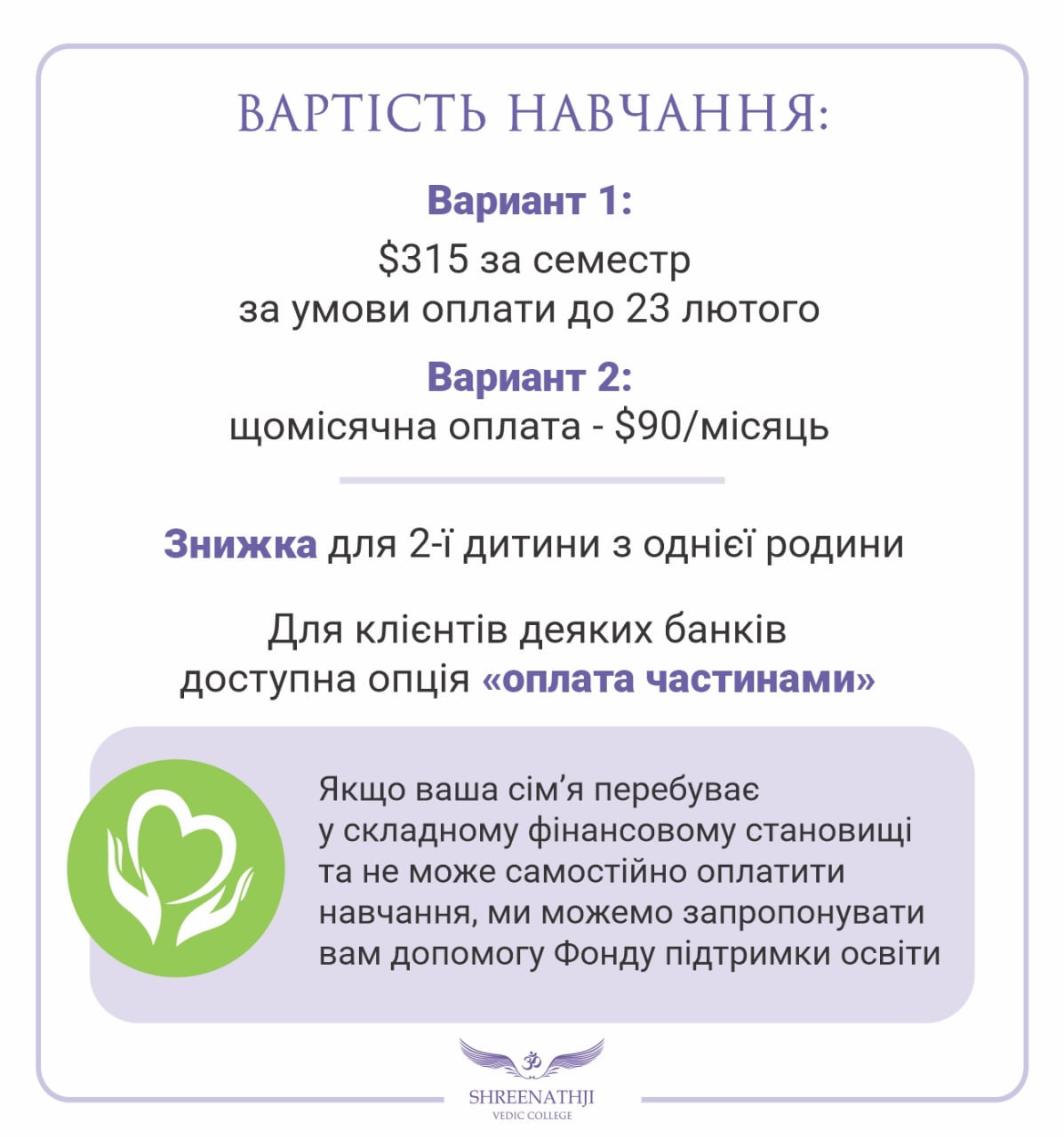 photo_2026-02-17 18.04.07